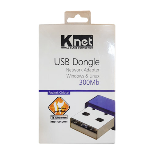 کارت شبکه بی سیم آنتن دار K-net 300Mbps USB