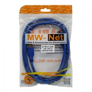 کابل هارد اکسترنال MW-NET USB 3.0