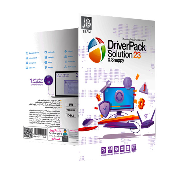 DriverPack Solution 23 + Snappy - JBTEAM