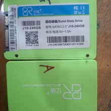 SSD 240GB دست دوم